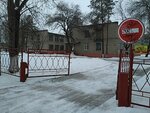 Komitet obrazovaniya Balakovskogo rayona (ulitsa Fakel Sotsializma, 9Б), administración de educación