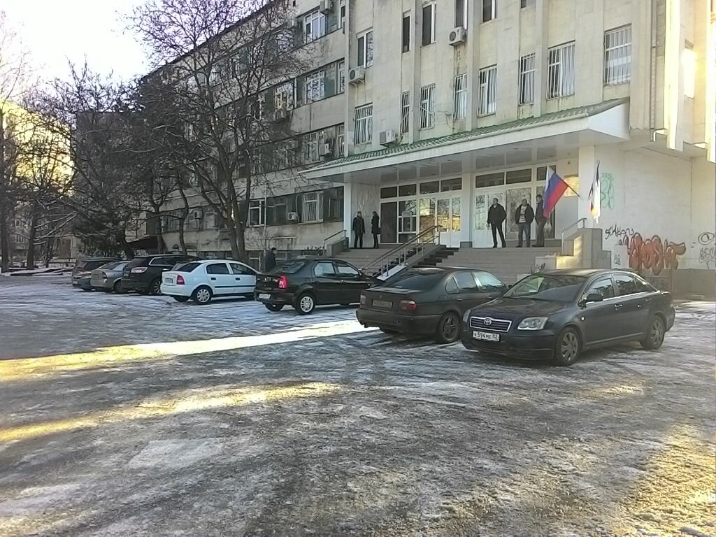 Служба автомобильных дорог крыма