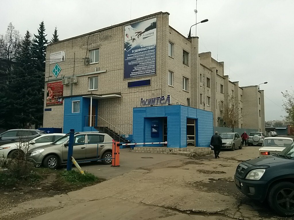 Гранатовое зернышко ул калинина 24б фото