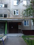 Sovet Veteranov Voyny i Truda rayona Chertanovo Severnoye Pervichnaya organizatsiya № 5 (Sumskaya Street, 8к2) ، منظمات المجتمع