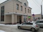 Malenkaya feya, Molodtsova L. V. (ulitsa Nekrasova, 23), children's clothing store