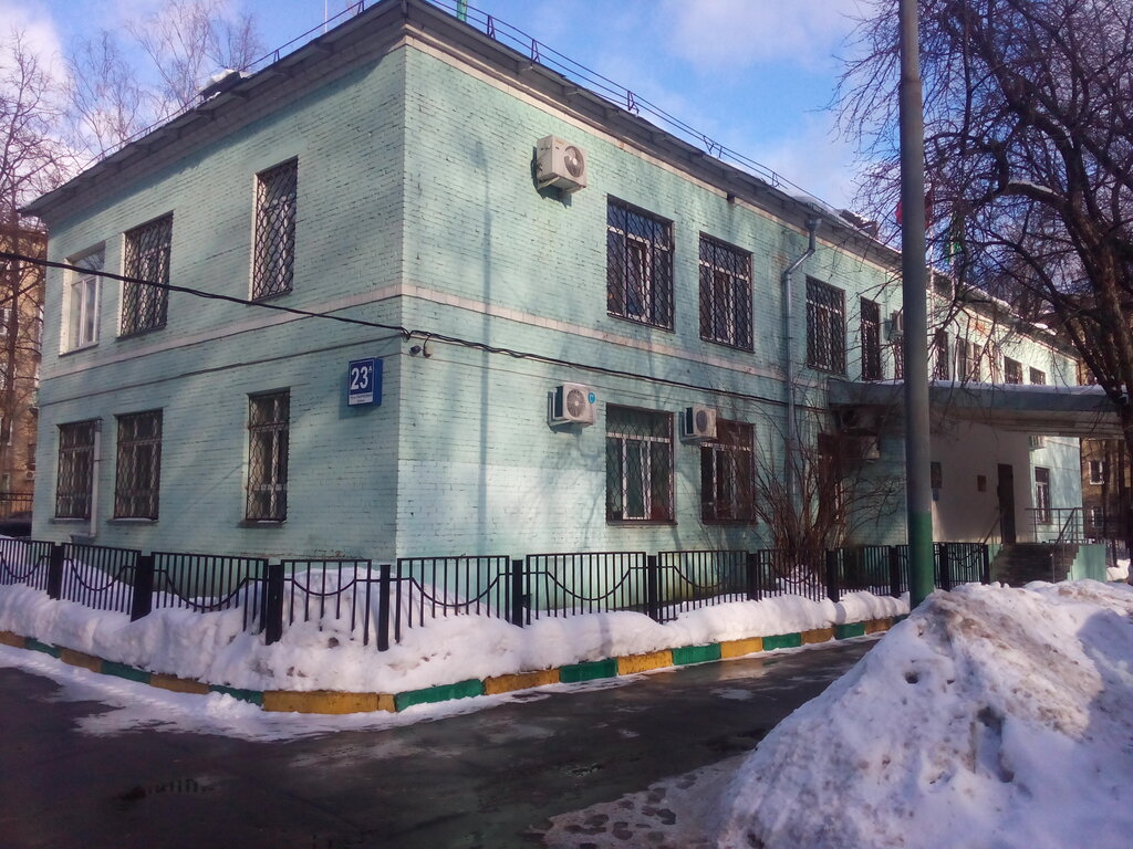 Вольво люкс измайлово