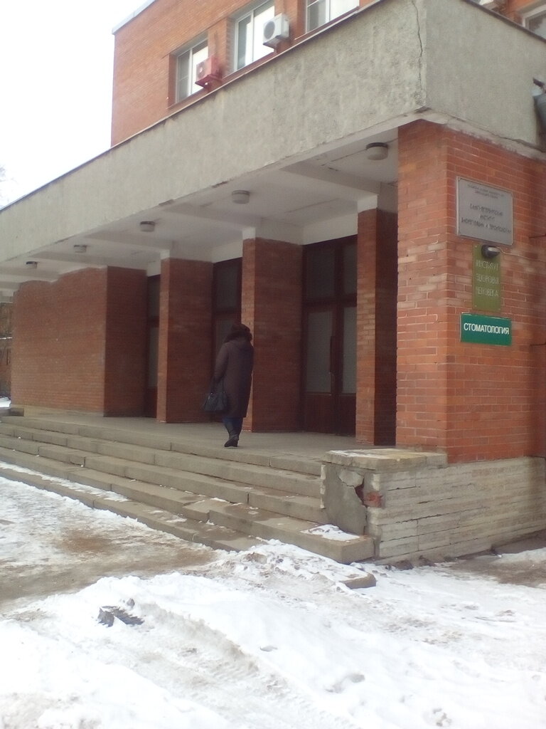 Research institute Sankt-Peterburgsky Institut bioregulyatsii i gerontologii, Saint Petersburg, photo