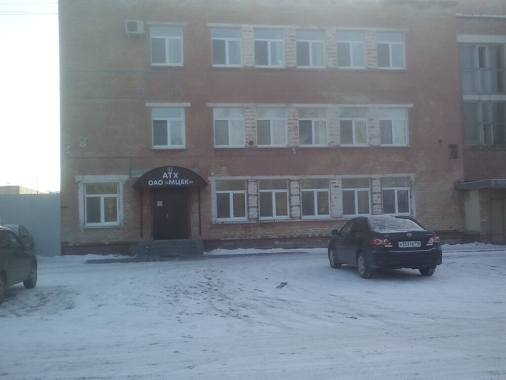 Paper producers and suppliers Volzhsky Nii Tsellyulozno-Bumazhnoy Promyshlennosti, Volzhsk, photo