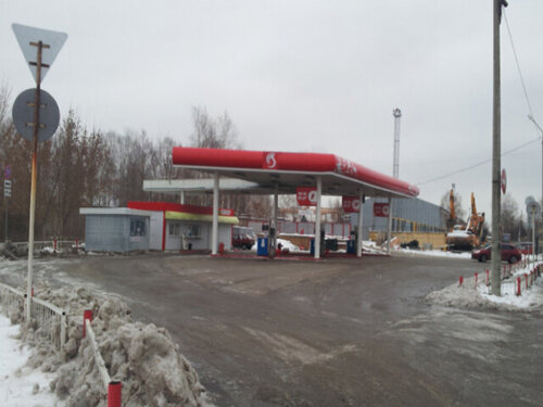 Gas station Krokus, Armavir, photo