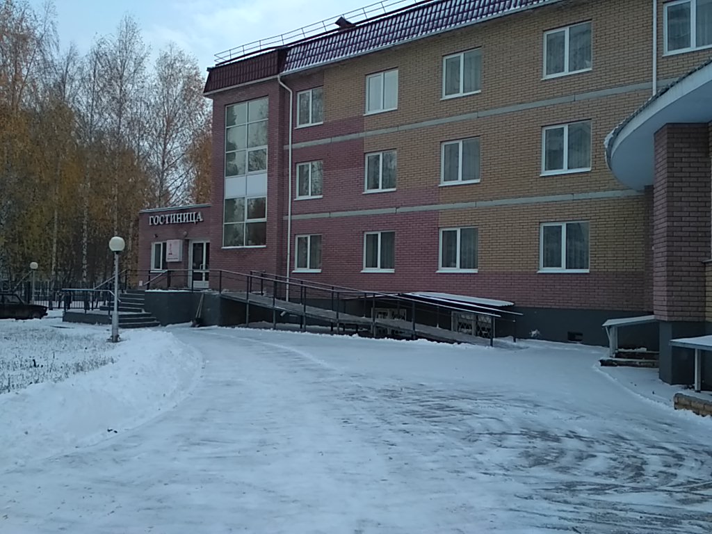 Фото Надежда