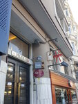 Zebra Tanitim Hizmetleri (İstanbul, Şişli, Teşvikiye Cad., 9) ، وكالة إعلانات