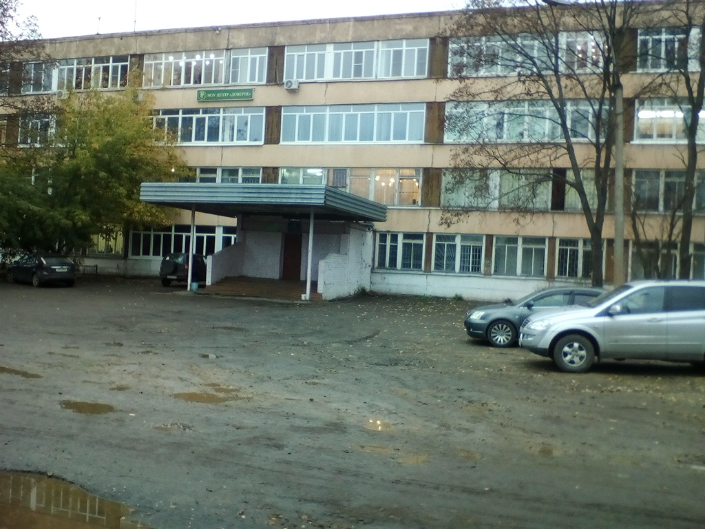 Pyatyorochka, supermarket, Ярославль, Пионерская улица, 1 - Yandex Maps