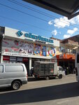 Gokturkler Hirdavat (Bursa, Osmangazi, Veysel Karani Mah., Eski Gemlik Yolu Cad., 206A), hardware store