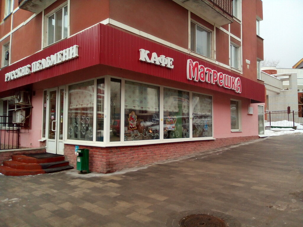 Кафе Матрешка, Саратов, фото