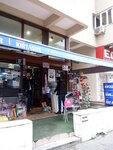 Savas Kirtasiye (Istanbul, Maltepe, Baglarbasi Neighborhood, Cemal Bey Avenue, 1A) ، متجر أدوات مكتبية
