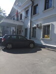 Transsvyazstroy (Shkulyova Street, 9с1) ، شركة بناء
