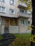 Geo (Pokrysheva Street, 2/40), survey works