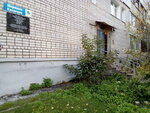 Biblioteka semeynogo chteniya (Marshala Kazakova Street, 6), library