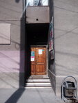 Soyuz pisateley Rossii Novosibirskoye otdeleniye (Michurina Street, 2), community organization