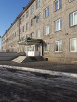 Zabaykalsky State Institute (Kastrinskaya ulitsa, 1) ، كلية، جامعة