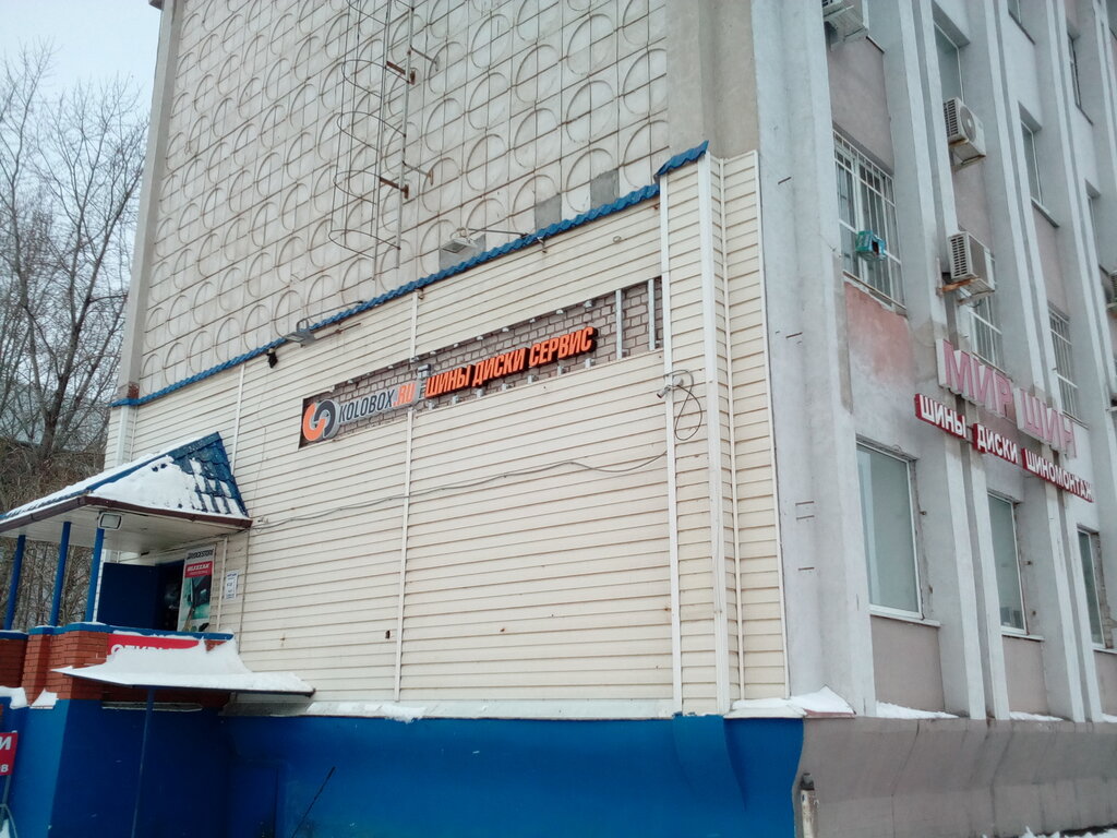 Единый расчетный центр волгоградская ул 49а фото