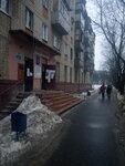 Kommunalnoye predpriyatiye Zhilkomservis Uchastok № 48 (улица Библика, 57) ، سلطة إسكان بلدية