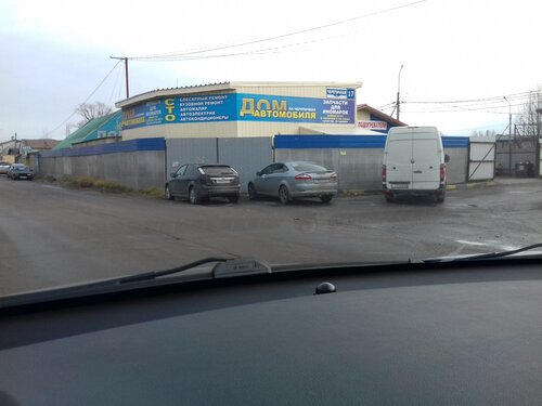 Аренда автомобиля великий новгород