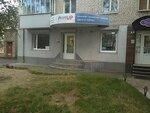 ПринтАП (ул. Октябрьской Революции, 28), полиграфические услуги в Смоленске