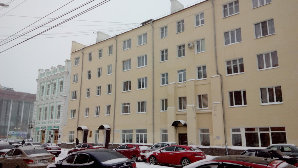 Загс гоголя 56 уфа фото