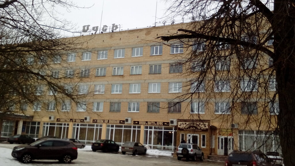 Tax auditing ТОРМ 6909 по г. Кашину и Кашинскому району, Kashin, photo