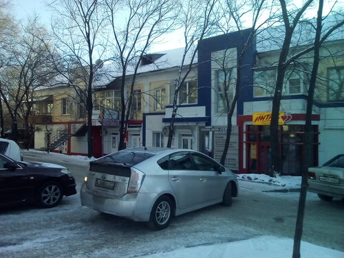 Хабаровск интимдік жарнамалар