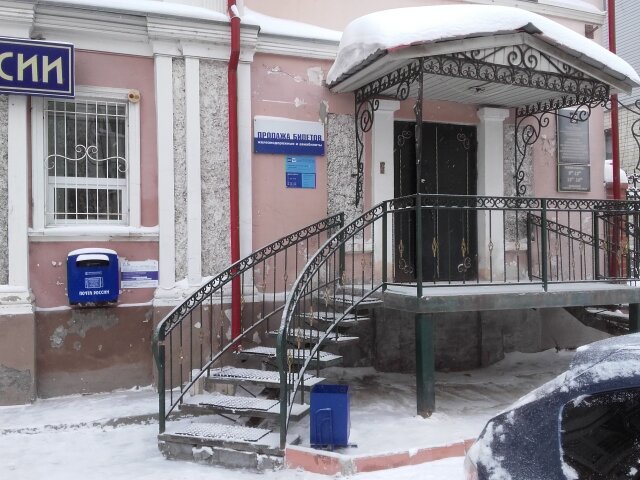 Пошталық бөлімше Отделение почтовой связи № 625003, Тюмень, фото
