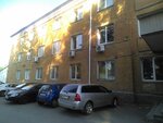 MetallPromKomplekt (Betonnaya ulitsa, 14), metal rolling