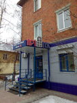 Al (Yubileynaya ulitsa, 6), ventana