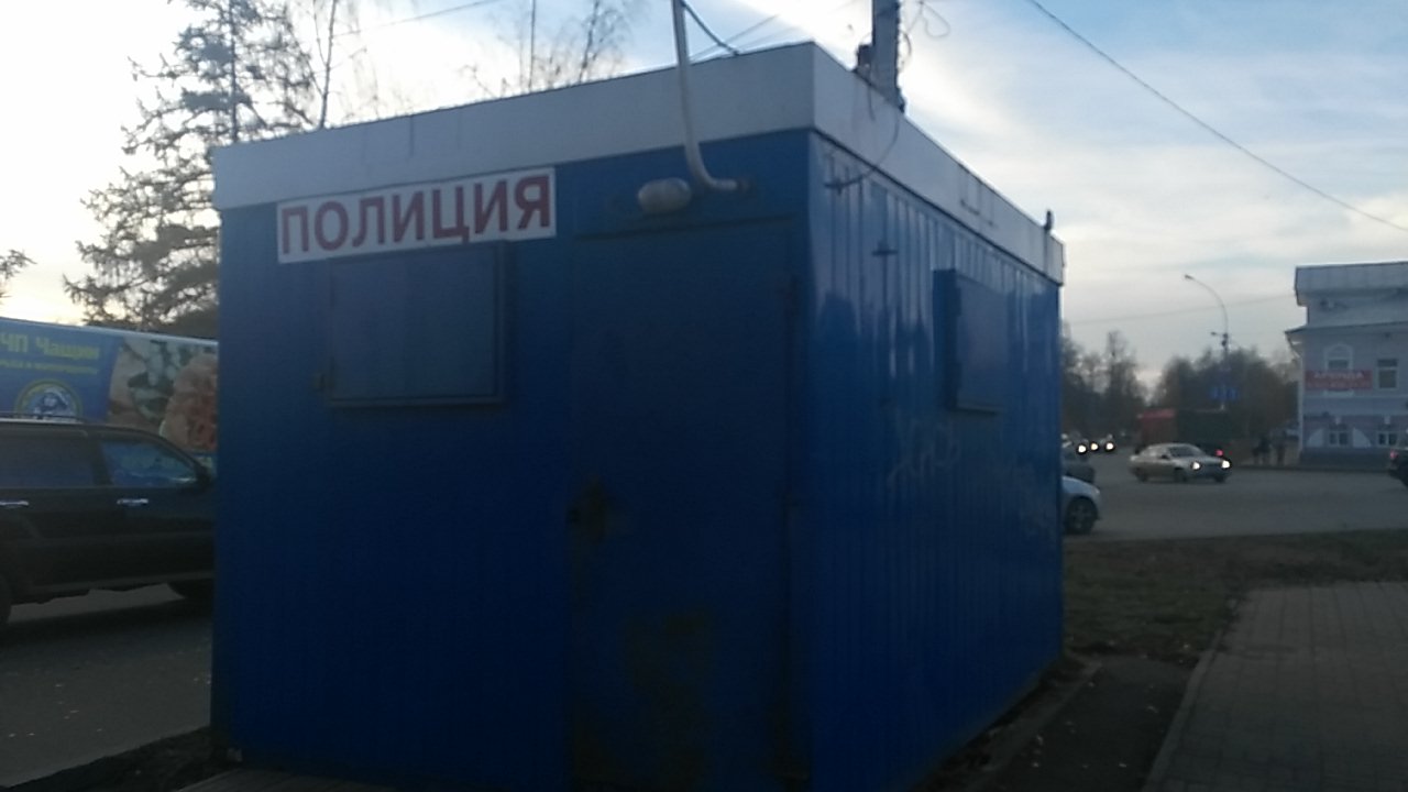 Ночной клуб тдм просп победы 40 фото Zerkalo, ночной клуб, просп. Победы, 4, Тверь Яндекс Карты