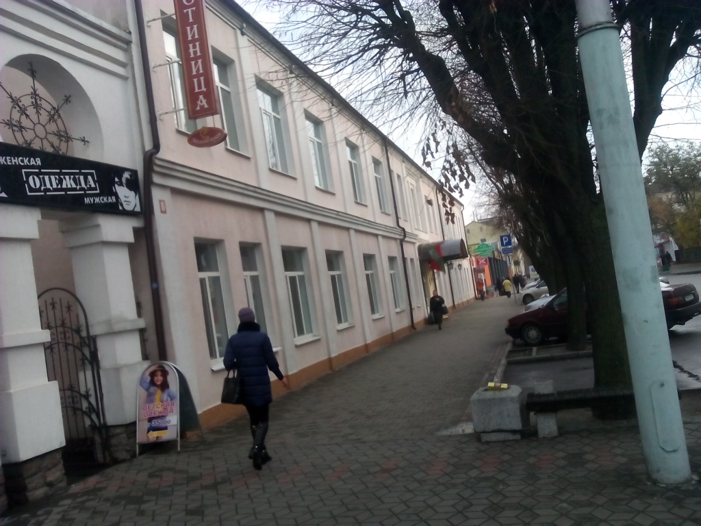 Фото Molodezhnaya