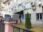 ГУП Белоблводоканал (ул. 3-го Интернационала, 40, Белгород), водоканал, водное хозяйство в Белгороде