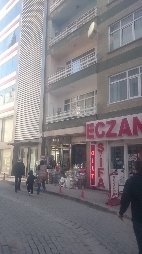 Toptan züccaciye Reisoğlu Züccaciye, Silivri, foto