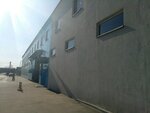 Kharkovvodokanal (Моисеевская улица, 32), water utilities