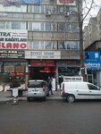 Petek Construction Auto Food Textile Cleaning Tourism Co. Ltd (Ankara Province, Altındag District, Hacı Bayram Mah., Rüzgarlı Cad., 18), industrial enterprise