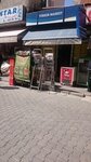 Türker Market (İzmir, Karşıyaka, Ali Alp Böke Cad., 89), grocery
