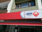 Aras Kargo (İstanbul, Uskudar, Bosna Blv., 70B) ، إحالة الشحن