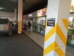 Fast food (Klochkivska vulytsia, 65), comida rápida
