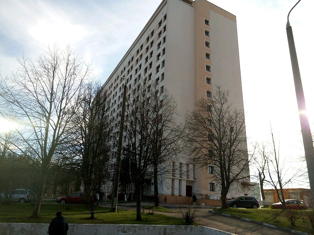 Residencia estudiantil Obshchezhitiye № 3 Belorusskogo Gosudarstvennogo Universiteta, , foto