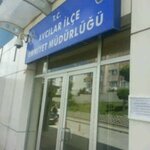 Avcilar Tax Office (İstanbul, Avcılar, Cihangir Mah., Ormanlı Cad., 55) ، تدقيق الضرائب