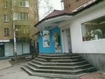 Zoomagazin Zoobonus (Lesi Ukrainky Boulevard, 15), pet shop