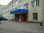 Vinnitskaya Klinicheskaya tsentralnaya rayonnaya bolnitsa (Khmelnytske shose, 90) ، مستشفى