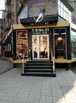 Tesla Cyber Pub (Darvina Street, 12), bar, pub