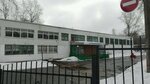 Litsey № 1 (Naberezhniy Drive, 11), lyceum