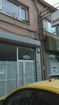 Taf Natural Stone (İstanbul, Şişli, Dolapdere Cad., 12D) ، متجر مستلزمات البناء