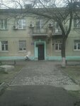 Sedmaya Detskaya gorodskaya poliklinika Tretye detskoye otdeleniye (Бугаевская улица, 46) ، عيادة أطفال