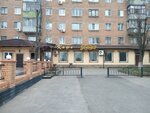 Kafe Nadezhda (проспект Льва Ландау, 44) ، قاعة الولائم
