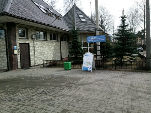 Инфант октябрьский просп 122 всеволожск фото Больше не работает: Страховой Дом ВСК, страховая компания, Ленинградская область