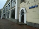 Vasilisa-A (Gerasima Kurina Street, 6), dry cleaning